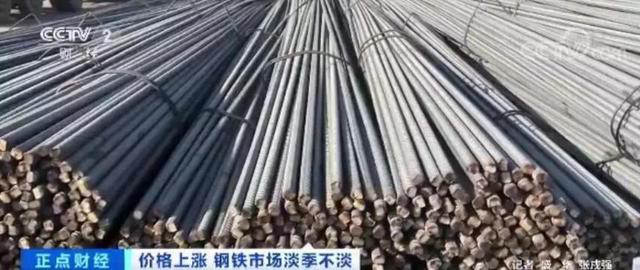 如何看待高樓裝配式鋼結構？建造高樓使用裝配式鋼結構安全嗎？